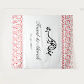 アラブパーソナライズされたパレシ結婚スタン徴候 タペストリー (正面(横))