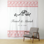 アラブパーソナライズされたパレシ結婚スタン徴候 タペストリー (インサイチュ)