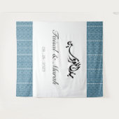 アラブパーソナライズされたパレスチナのヘナが青でサインイン タペストリー (正面(横))