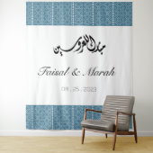 アラブパーソナライズされたパレスチナのヘナが青でサインイン タペストリー (インサイチュ)
