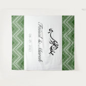 アラブパーソナライズされたパレスチナ人ヘナが緑にサインイン タペストリー (正面(横))