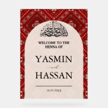 アラブモダンヘナ歓迎結婚の入口