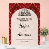アラブモダンヘナ歓迎結婚の入口 アクリルサイン (ウェディング)