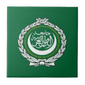 アラブ同盟の旗の記号のイスラム教のイスラム教 タイル (正面)