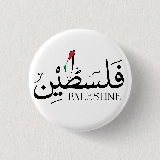 アラブ名パレスチナ国旗 缶バッジ (正面)