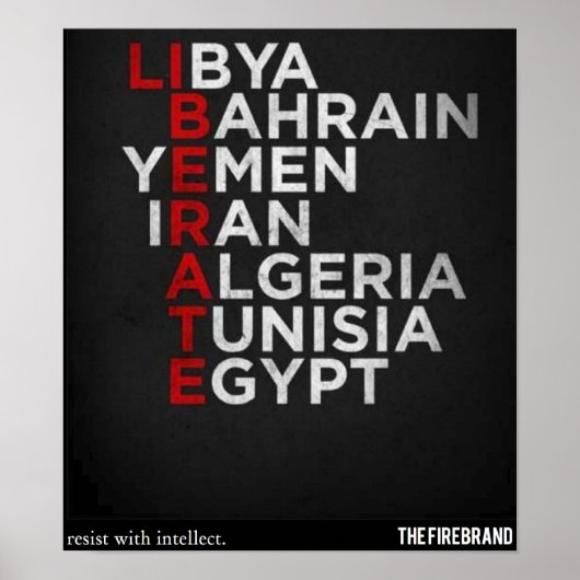 アラブ春ポスター ポスター (正面)