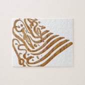 アラブ書道 ジグソーパズル (横)