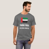 アラブ来首長国統一された国の Tシャツ (正面フル)