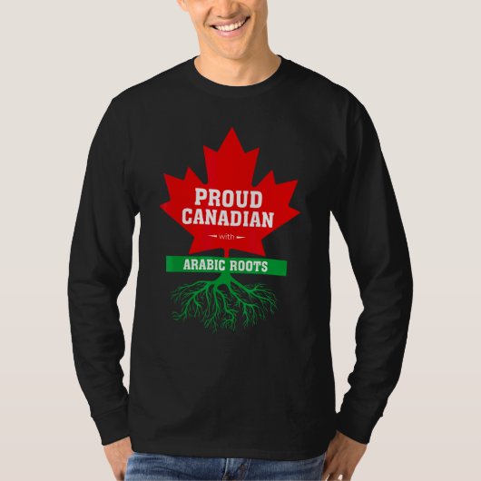 アラブ系カナダ人 カナダ市民権 Tシャツ (正面)
