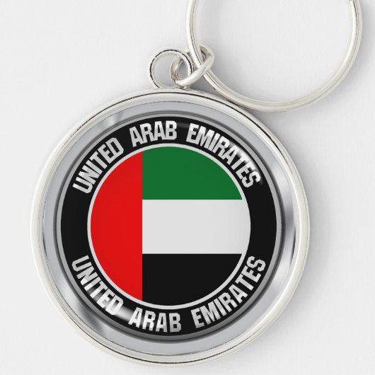 アラブ統一されたエミレーツ丸エンブレム キーホルダー (正面)