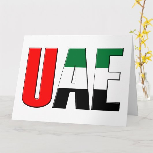 アラブ統一された首長国連邦の国旗の色タイポグラフィ カード (黄色い花)