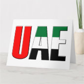 アラブ統一された首長国連邦の国旗の色タイポグラフィ カード (正面)