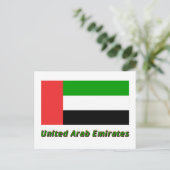 アラブ統一された首長国連邦国旗の名前 ポストカード (スタンド正面)