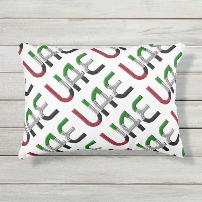 アラブ統一された首長国連邦国旗の色タイポグラフィ アウトドアクッション (正面)