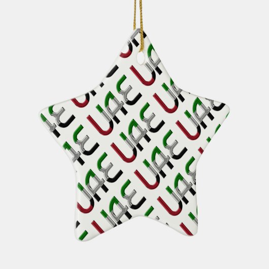 アラブ統一された首長国連邦国旗の色タイポグラフィ セラミックオーナメント (右)