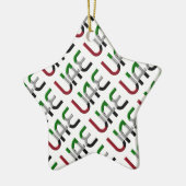 アラブ統一された首長国連邦国旗の色タイポグラフィ セラミックオーナメント (左)