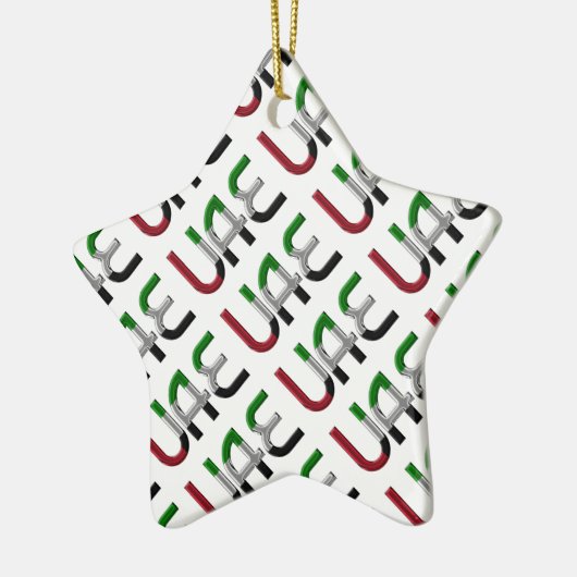 アラブ統一された首長国連邦国旗の色タイポグラフィ セラミックオーナメント (左)