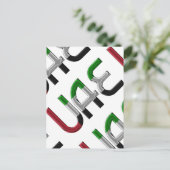 アラブ統一された首長国連邦国旗の色タイポグラフィ ポストカード (スタンド正面)