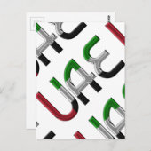 アラブ統一された首長国連邦国旗の色タイポグラフィ ポストカード (正面/裏面)
