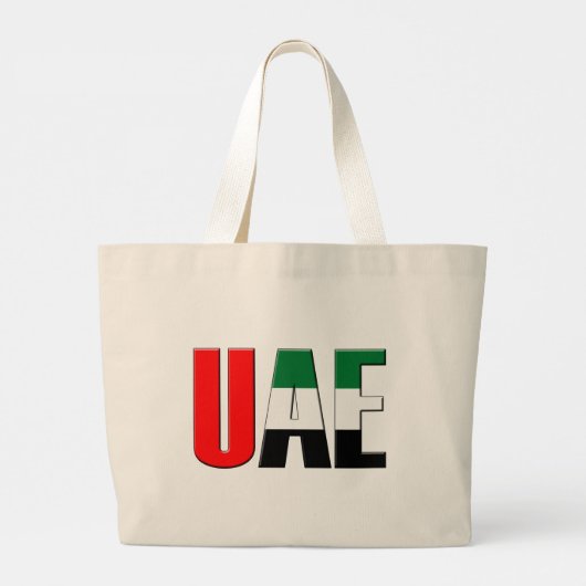 アラブ統一された首長国連邦国旗の色タイポグラフィ ラージトートバッグ (裏面)