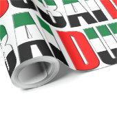 アラブ統一された首長国連邦国旗の色ドバイ ラッピングペーパー (ロールコーナー)