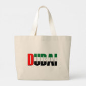 アラブ統一された首長国連邦国旗の色ドバイ ラージトートバッグ (裏面)