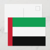 アラブ統一された首長国連邦国旗 ポストカード (正面/裏面)