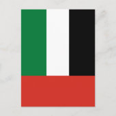 アラブ統一された首長国連邦国旗 ポストカード (正面)