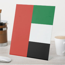 アラブ統一された首長国連邦国旗 台座サイン