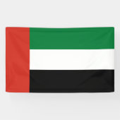 アラブ統一された首長国連邦国旗 横断幕 (横)