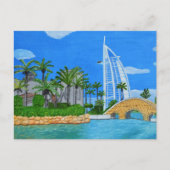 アラブ統一された首長国 インビテーションポストカード (正面)
