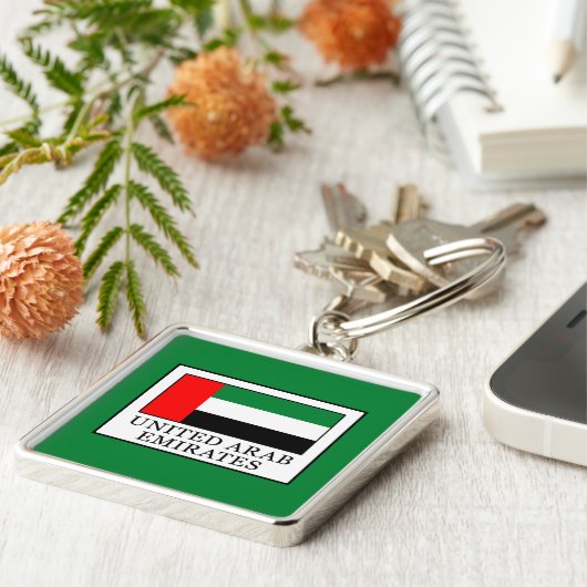 アラブ統一された首長国 キーホルダー (側面)