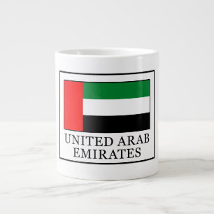 アラブ統一された首長国 ジャンボコーヒーマグカップ