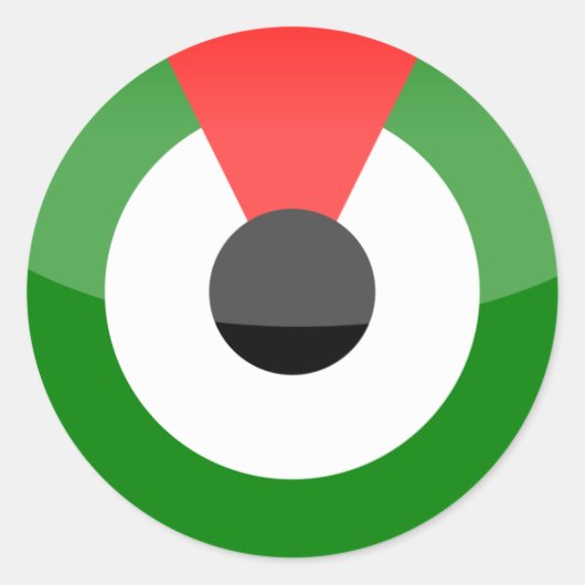 アラブ統一された首長国 ラウンドシール (正面)