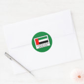 アラブ統一された首長国 ラウンドシール (封筒)
