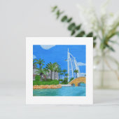 アラブ統一された首長国 招待状 (スタンド正面)