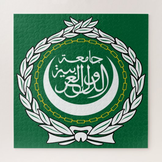 アラブ連盟国旗 ジグソーパズル (横)