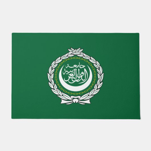 アラブ連盟国旗 ドアマット (正面)