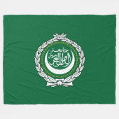 アラブ連盟国旗 フリースブランケット (正面(横))