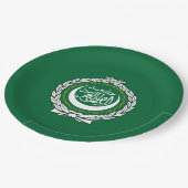 アラブ連盟国旗 ペーパープレート (アングル)