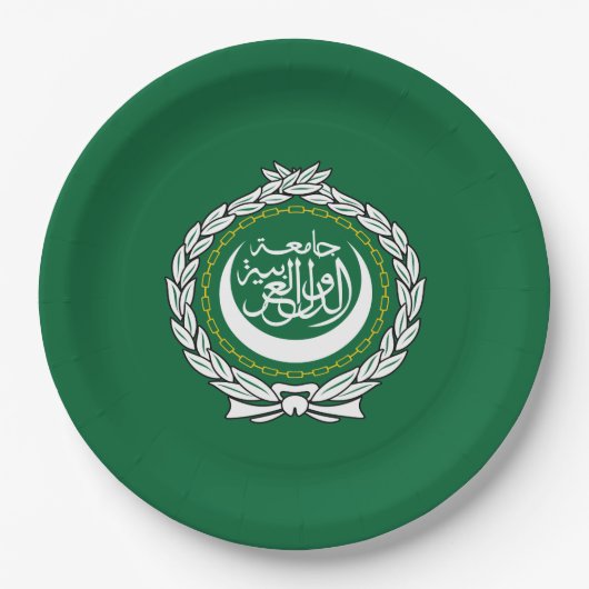 アラブ連盟国旗 ペーパープレート (正面)
