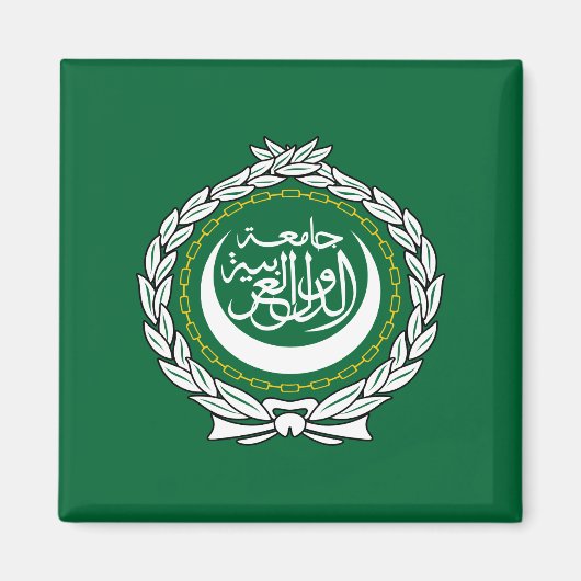 アラブ連盟国旗 マグネット (正面)