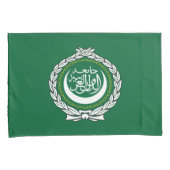 アラブ連盟国旗 枕カバー (正面右)