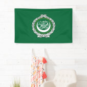 アラブ連盟国旗 横断幕 (インサイチュ)