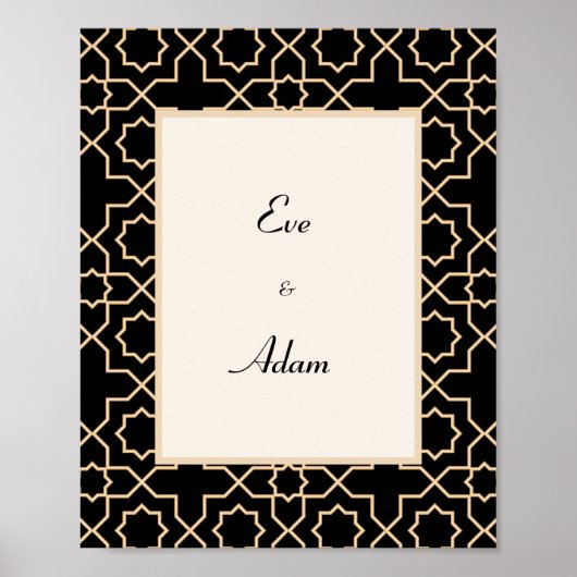 アラブ金ゴールドブラックパターン ポスター (正面)