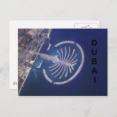 アラブ首長国ドバイパームアイランドリゾート(セントクホテル) ポストカード (正面/裏面)