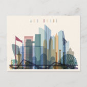 アラブ首長国統一されたアブダビ |スカイライン ポストカード (正面)