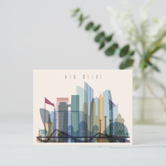 アラブ首長国統一されたアブダビ |スカイライン ポストカード (スタンド正面)