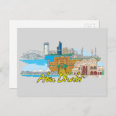 アラブ首長国統一された名都市アブダビ ポストカード (正面/裏面)