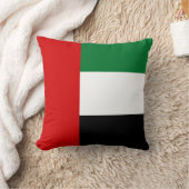 アラブ首長国統一された国国旗 クッション (ブランケット)
